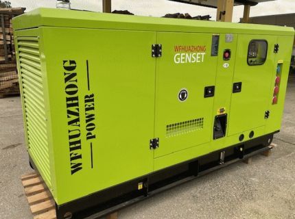 Generator Fabrikat: WF HUAZHONG Typ: