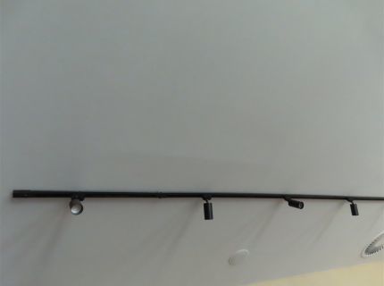 1 Beleuchtungssystem ca. 95 lfm
