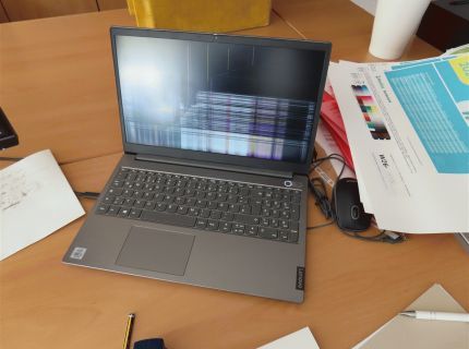 1 Notebook Fabr.: Lenovo Bildschirm